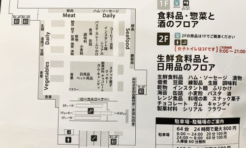 云芝的功效与副作用及禁忌-【云芝的功效与食用方法】云芝的功效与副作用是什么 - 云芝的功效与副作用网