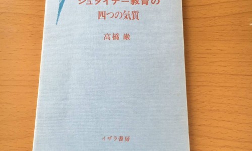 云芝蘑的功效与用途-【云芝的功效与食用方法】云芝的功效与副作用是什么 - 云芝的功效与副作用网